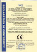 چین Shanghai Xunhui Environment Technology Co., Ltd. گواهینامه ها